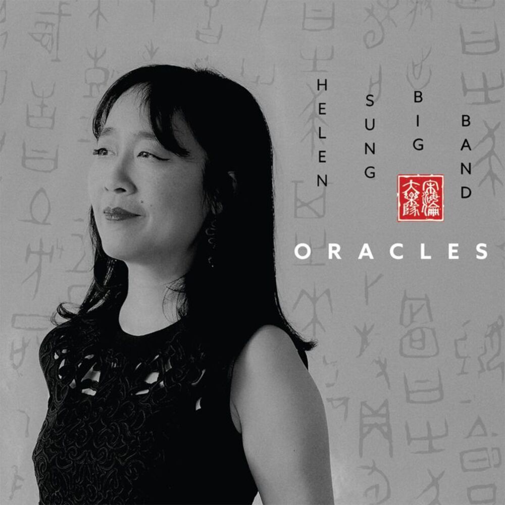 Helen Sung Big Band - Oracles CD